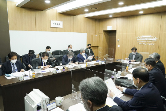 청와대 국가안전보장회의(NSC) 상임위원회 회의 모습. 사진은 지난해 11월 5일 촬영한 것이다. 청와대 제공.